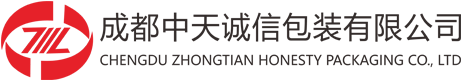Zhongshan city built for trade co., LTD